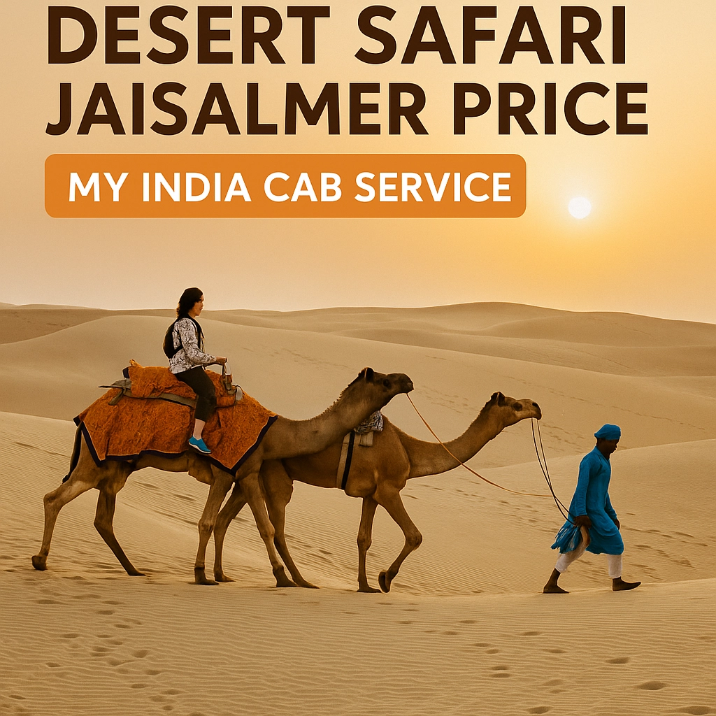 Desert Safari Jaisalmer Price