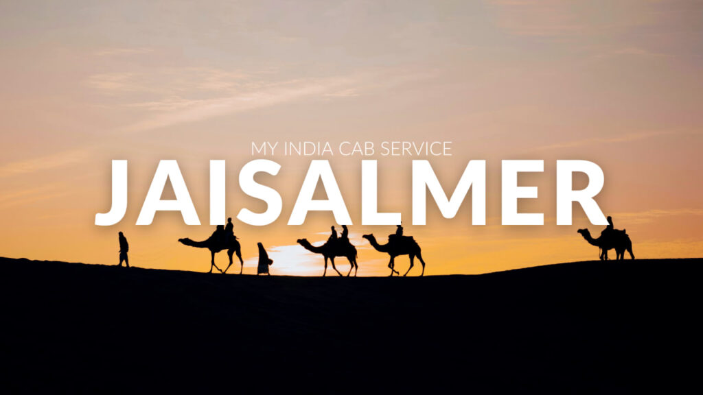 Is Ola Uber Available in Jaisalmer?